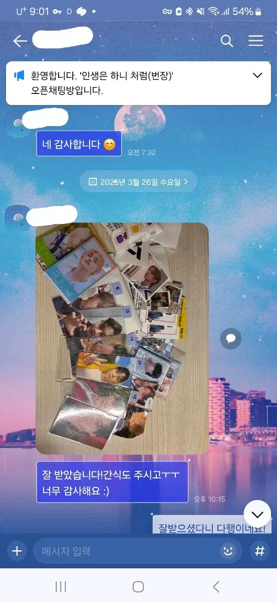 thumbnail-3